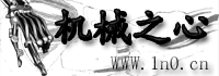 机器之心